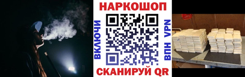 Виды наркотиков купить Беломорск Cocaine  Конопля  Амфетамин  Гашиш  МЕФ 