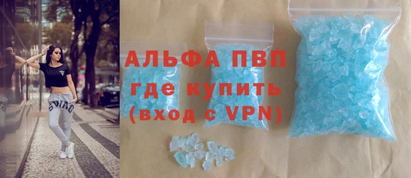 дистиллят марихуана Баксан