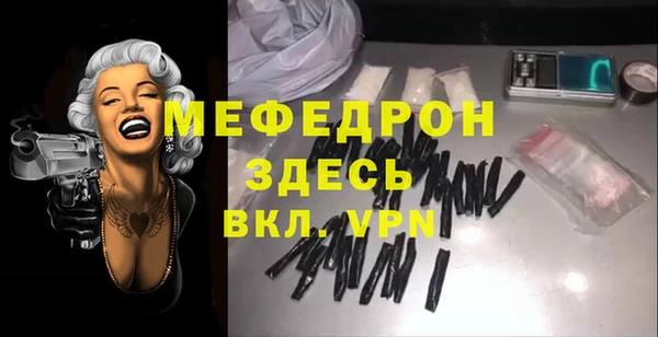 прущие крисы Белоозёрский