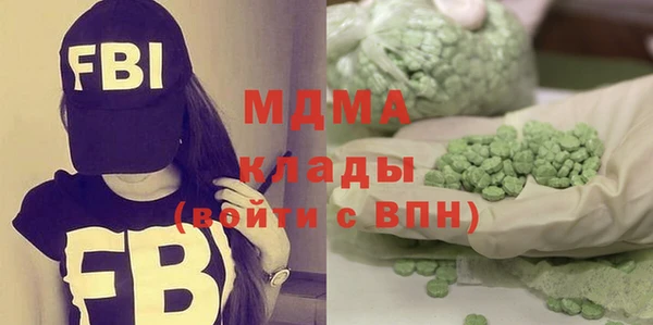 каннабис Балахна