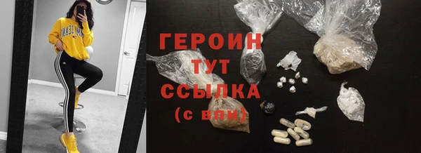 прущие крисы Белоозёрский