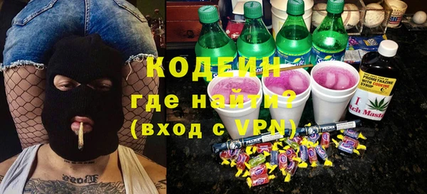 дистиллят марихуана Баксан