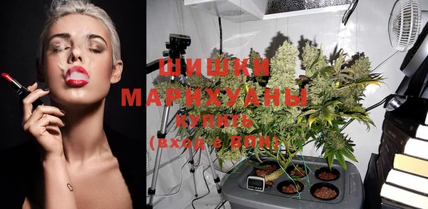дистиллят марихуана Баксан