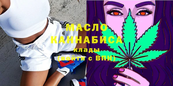 метамфетамин Балабаново