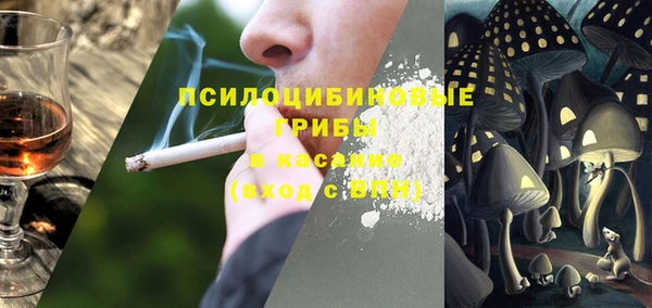 дистиллят марихуана Баксан