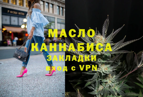 прущие крисы Белоозёрский