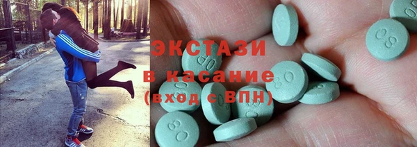 прущие крисы Белоозёрский