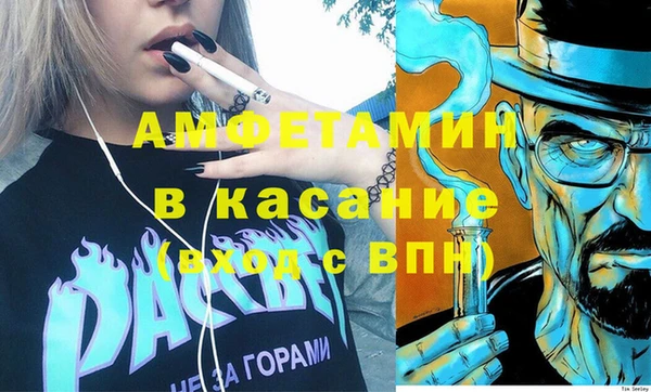 дистиллят марихуана Баксан