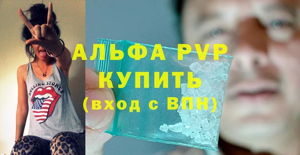 прущие крисы Белоозёрский